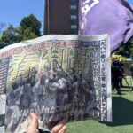 【祝・日本一！】関西大学野球部の優勝パレードへ！現地リポートしてきました♡＠関西大学