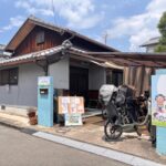 【吹田室内遊び】知らないともったいない！親子で無料で遊べる「子育て広場 こすもすの家」に行ってみた＠山田東