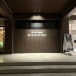 10/1にリニューアルオープンした『みのお～温泉っ♪スパーガーデン♬』に行ってきた。
